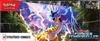 Display de Bundle Kit AP EV5 Forces Temporelles thumbnail 4