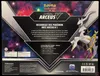 Coffret Collection avec Figurine Arceus V thumbnail 2