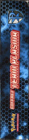 Coffret Team Plasma thumbnail 4