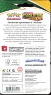 Booster Blister EB7 Evolution Céleste thumbnail 2