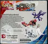 Display XY Primo Choc thumbnail 2