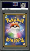 PSA 10 Umbreon Gold Star thumbnail 2