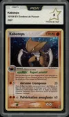 PCA 9 Kabutops Holo thumbnail 1