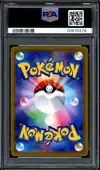 PSA 10 Poochyena thumbnail 2