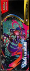 Display Bundle Kit Ap ME4 Chaos Ascendant thumbnail 4