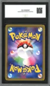 CCC 8.5 Marshadow & Machamp Gx thumbnail 2