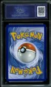 CA 10 Entei Shiny thumbnail 2