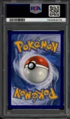 PSA 10 Symbios thumbnail 2