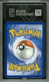 PG 9.5 Pikachu V thumbnail 2