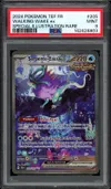 PSA 9 Serpente-Eau Ex thumbnail 1
