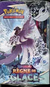 Display EB6 Règne De Glace thumbnail 4