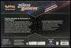 Coffret Premium EB12.5 Zénith Suprême thumbnail 2