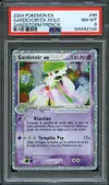 PSA 8 Gardevoir Ex thumbnail 1