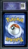CA 9.5 Pikachu thumbnail 2