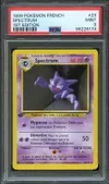 PSA 9 Spectrum thumbnail 1