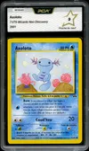 PCA 9 Axoloto thumbnail 1