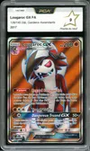 PCA 9 Lougaroc Gx thumbnail 1
