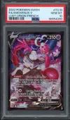PSA 10 Amovénus V thumbnail 1