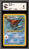 CCC 4 Kabutops thumbnail 1