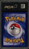 PCA 9.5 Mewtwo thumbnail 2