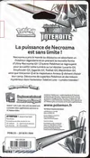 Booster Blister SL6 Lumière Interdite thumbnail 2