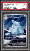 PSA 8 Polagriffe thumbnail 1