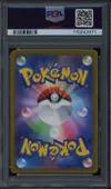 PSA 9 Altaria thumbnail 2