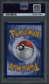 PSA 10 Tiplouf thumbnail 2