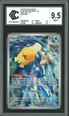 CCC 9.5 Psykokwak d'Ondine thumbnail 1