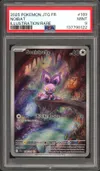 PSA 9 Sonistrelle thumbnail 1