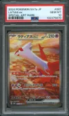 PSA 10 Latias Ex thumbnail 1