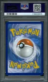 PSA 10 Nymphali VMax thumbnail 2