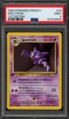 PSA 9 Spectrum thumbnail 1