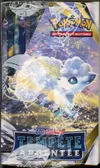 Display EB12 Tempête Argentée thumbnail 4