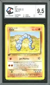 CCC 9.5 Onix thumbnail 1