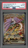 PSA 8 Ire-Foudre Ex thumbnail 1