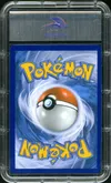 MTG 9 Celebi Brillant thumbnail 2