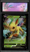 CA 9.5 Leafeon V thumbnail 1