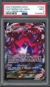 PSA 9 Ethernatos VMax thumbnail 1