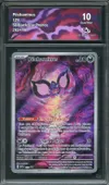 CA 10 Pêchaminus thumbnail 1