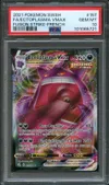 PSA 10 Ectoplasma VMax thumbnail 1