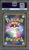 PSA 9 Jasmine's Ampharos thumbnail 2