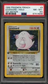 PSA 8.5 Leveinard Holo thumbnail 1