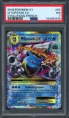 PSA 7 Méga Tortank Ex thumbnail 1