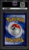 PSA 8 Pyronille thumbnail 2