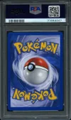 PSA 10 Kaorine Holo thumbnail 2