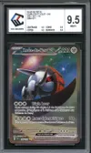 CCC 9.5 Roue-de-Fer Ex thumbnail 1
