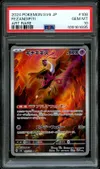 PSA 10 Fezandipiti thumbnail 1