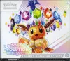 ETB EV8.5 Evolutions Prismatiques thumbnail 1