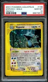 PSA 10 Hyporoi Cristal Holo thumbnail 1